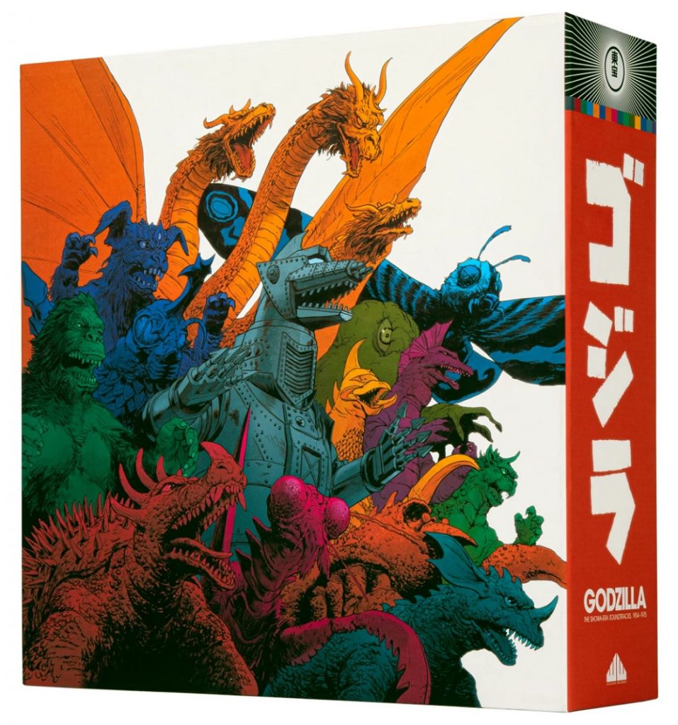 godzilla-the-showa-era-soundtracks-1954-1975-vinyl-box-set-is-a-thing