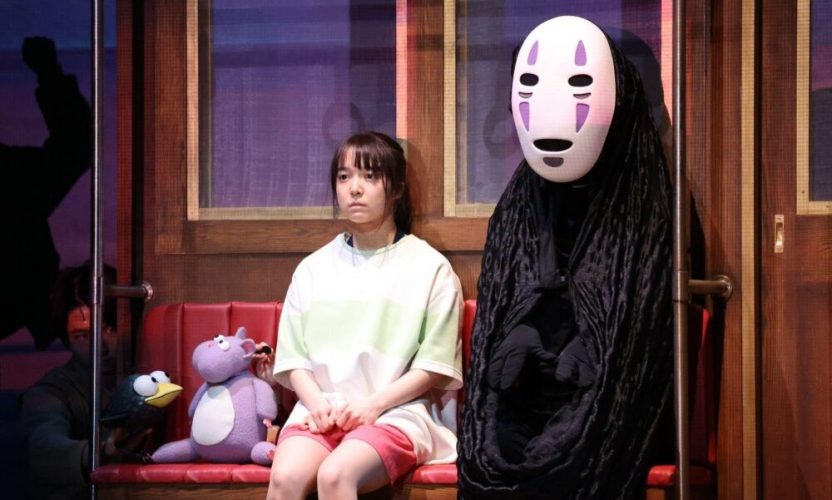 Watch the trailer for Spirited Away Live on Stage plus details of