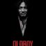 Check out the new poster for the restoration and re-release of Park Chan-wook’s Oldboy