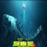 Check out the new posters for Ben Wheatley’s Meg 2: The Trench