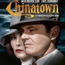 Chinatown 50th Anniversary Collector’s Edition is heading our way