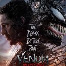 Watch Tom Hardy in the trailer for Venom: The Last Dance