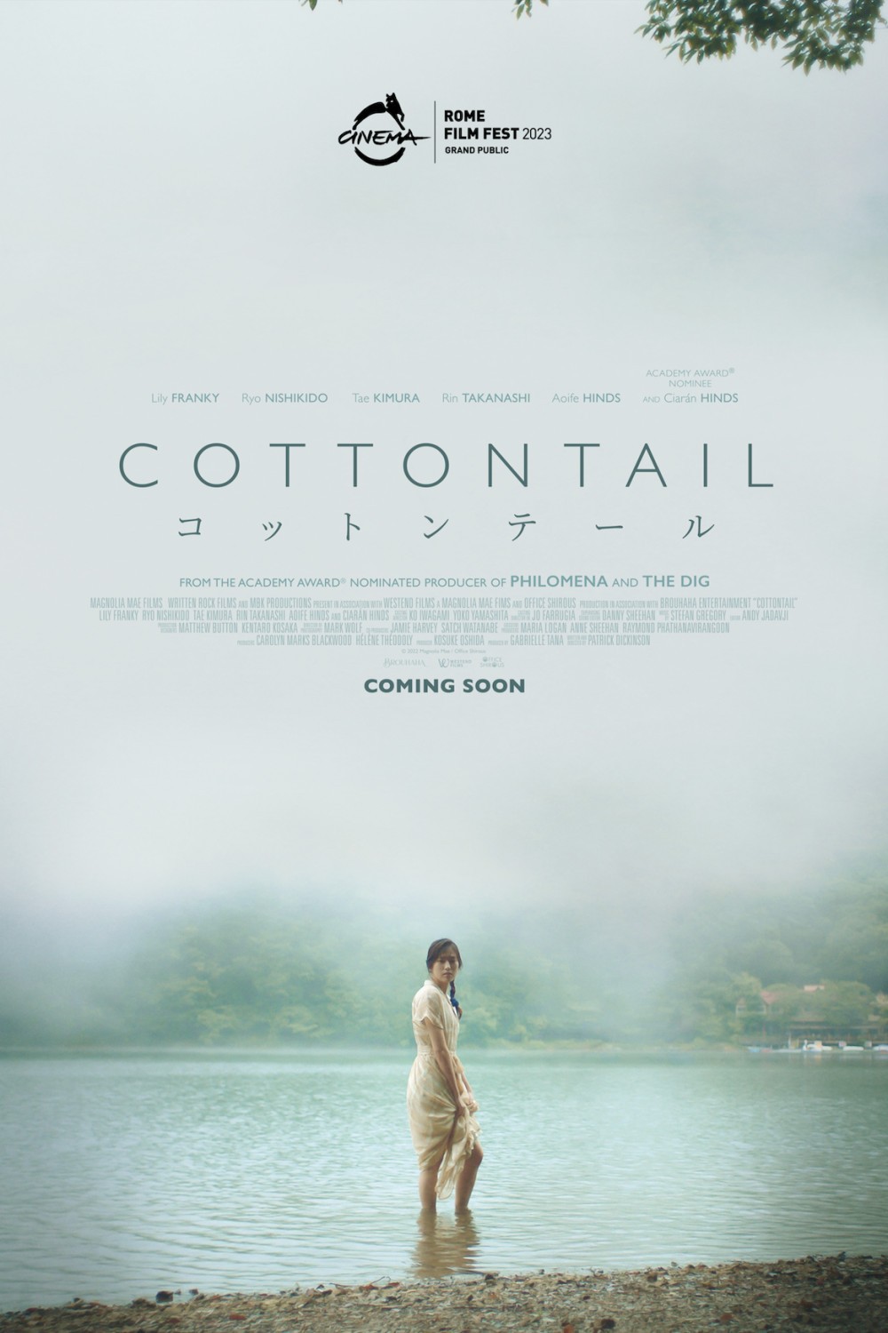 A Japanese man heads to England to scatter his wife’s ashes in the Cottontail trailer