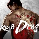 Like a Dragon: Yakuza – The live-action adaptation of the video game series is heading our way