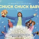 Chuck Chuck Baby – Watch the trailer for the new Welsh romantic comedy