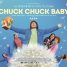 Chuck Chuck Baby – Watch the trailer for the new Welsh romantic comedy