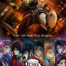 Demon Slayer: Kimetsu no Yaiba Infinity Castle gets a trilogy of movies