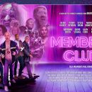 Members Club – Male Strippers take on a 16th Century Witch in the new British comedy horror film