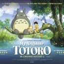 My Neighbour Totoro returns to UK cinemas in August