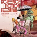 The Trieste Science+Fiction Festival gets a new poster from Zerocalcare