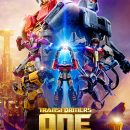 Transformers One gets a new trailer