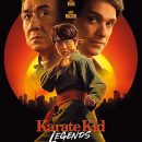 Karate Kid: Legends gets a poster