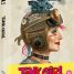 Tank Girl is getting a new Limited Edition Blu-ray release